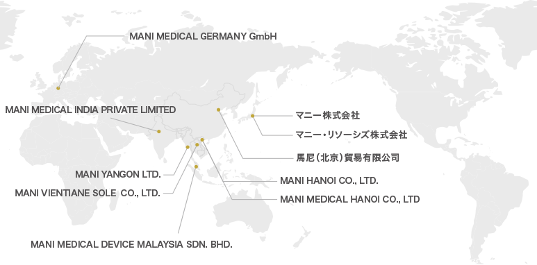 連結子会社